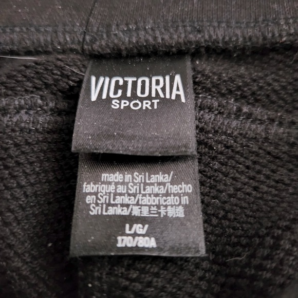 Victoria’s Secret Sport Black Lounge Joggers - Picture 2 of 4